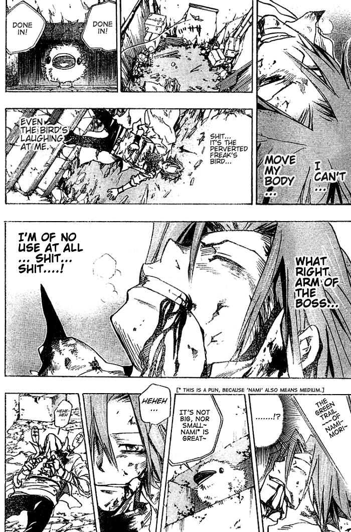 Read Katekyo Hitman Reborn! Manga Online