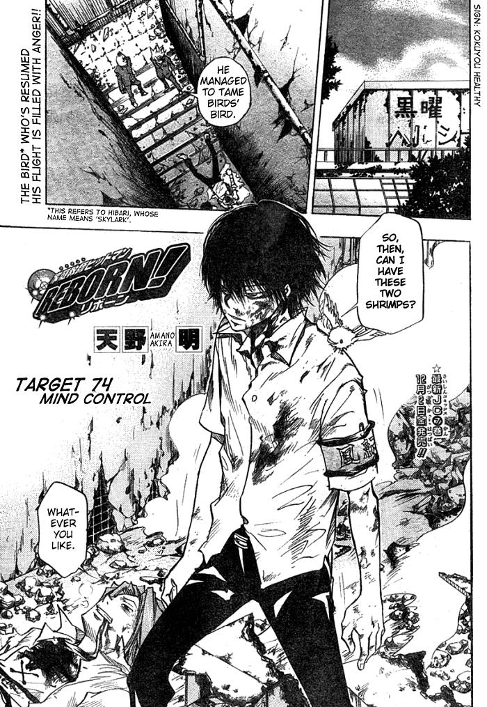 Read Katekyo Hitman Reborn! Manga Online