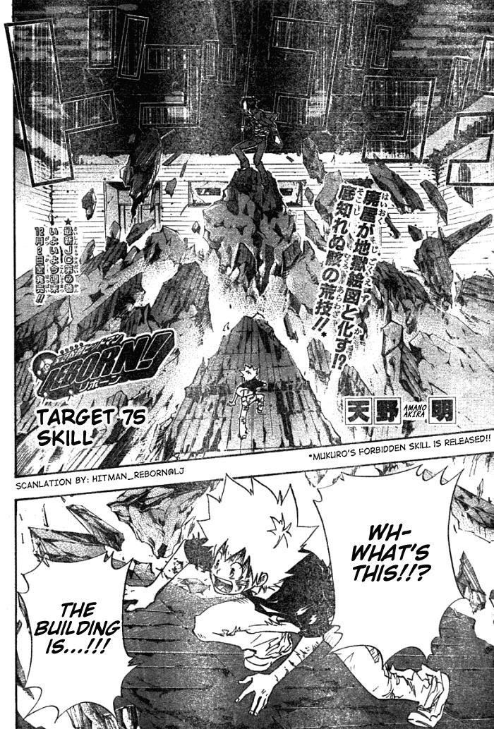Read Katekyo Hitman Reborn! Manga Online