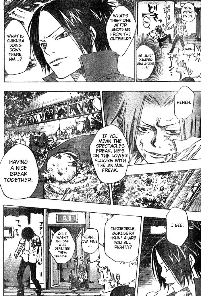 Read Katekyo Hitman Reborn! Manga Online