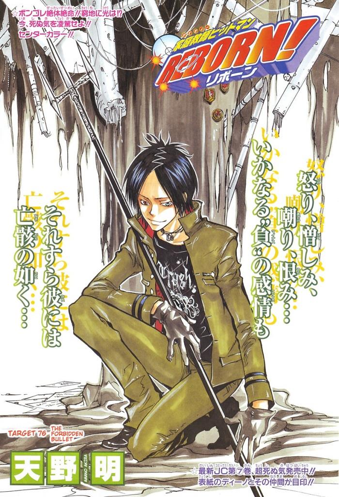 Read Katekyo Hitman Reborn! Manga Online