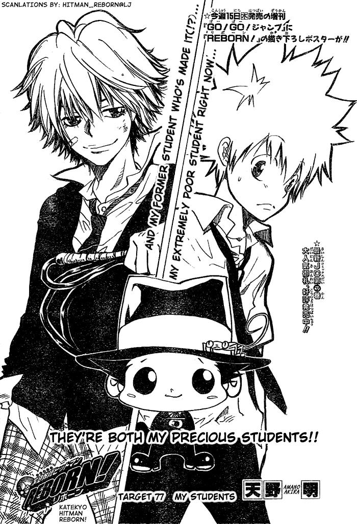 Read Katekyo Hitman Reborn! Manga Online