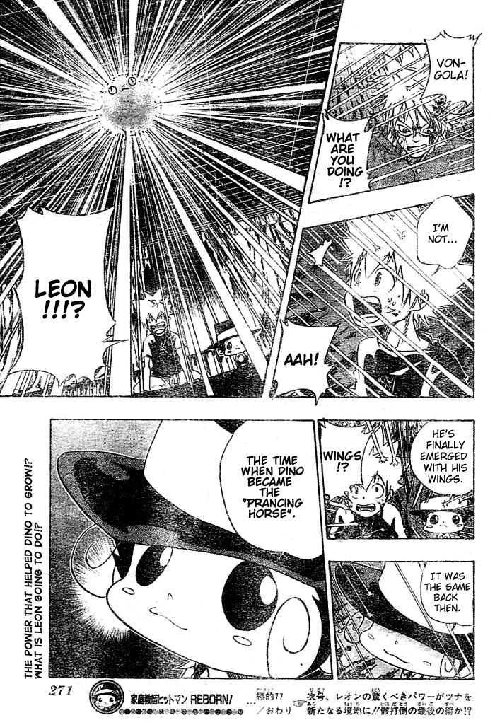 Read Katekyo Hitman Reborn! Manga Online