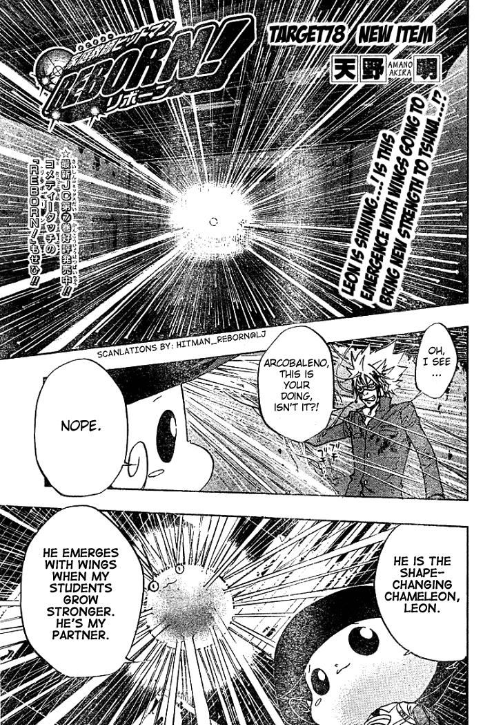 Read Katekyo Hitman Reborn! Manga Online