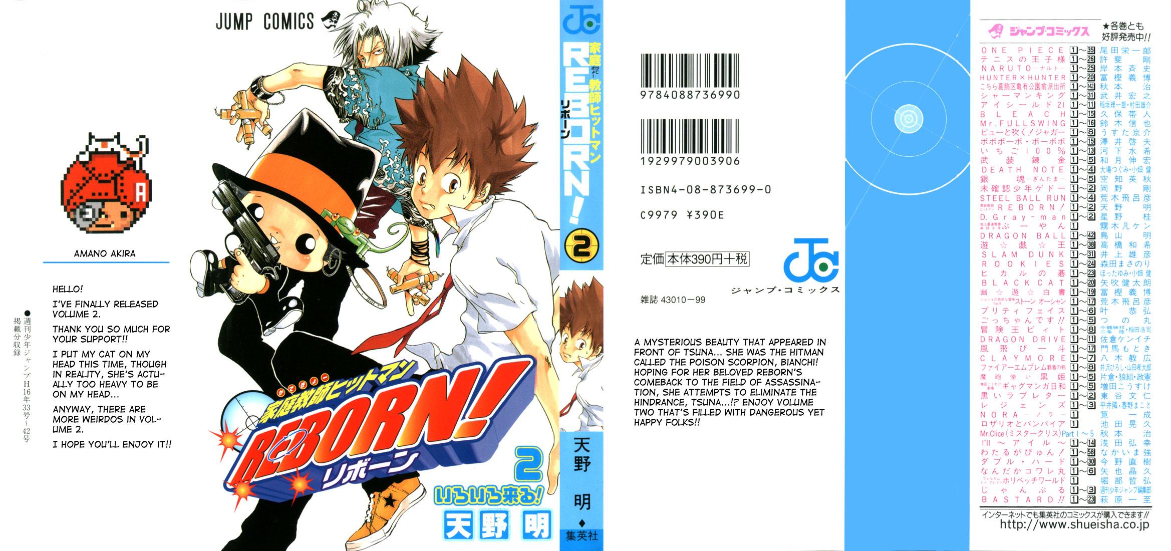 Read Katekyo Hitman Reborn! Manga Online