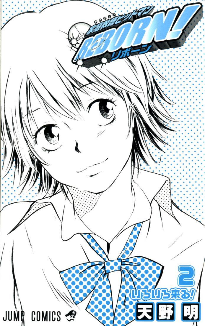 Read Katekyo Hitman Reborn! Manga Online