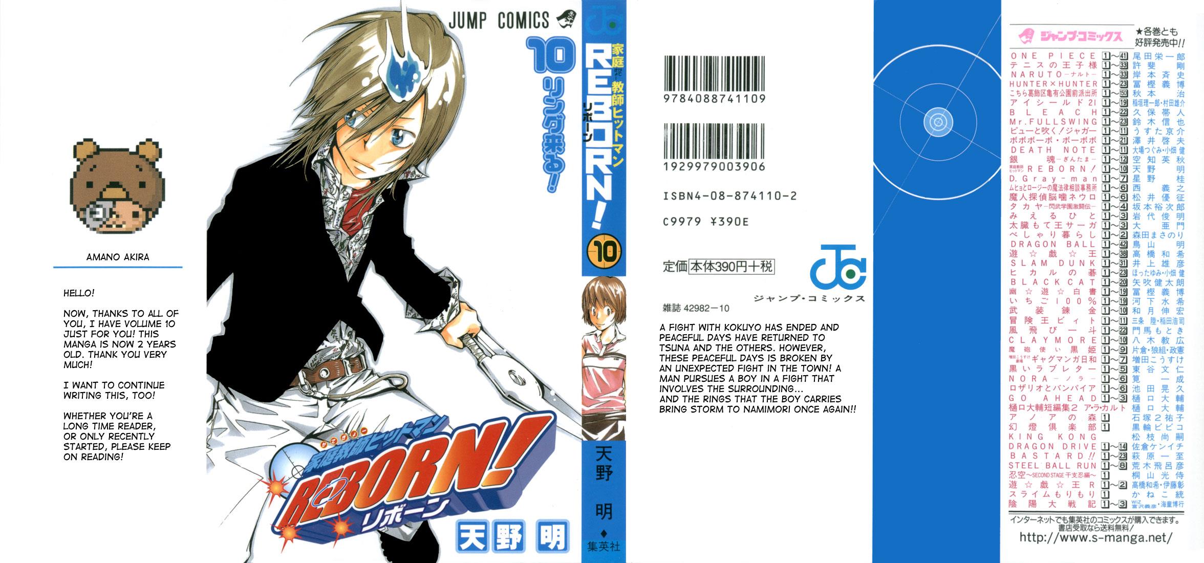 Read Katekyo Hitman Reborn! Manga Online