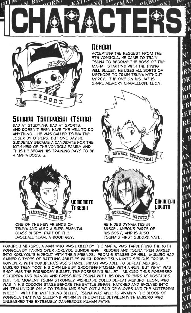 Read Katekyo Hitman Reborn! Manga Online