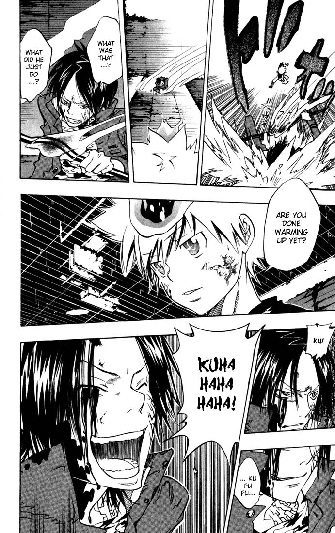 Read Katekyo Hitman Reborn! Manga Online