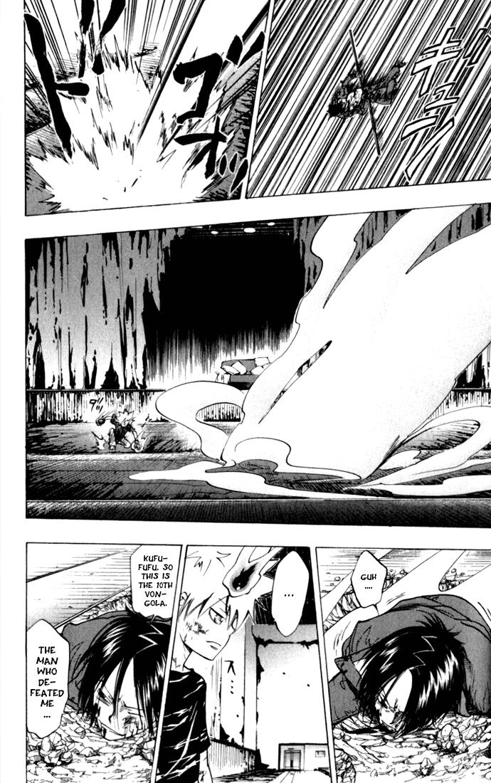 Read Katekyo Hitman Reborn! Manga Online