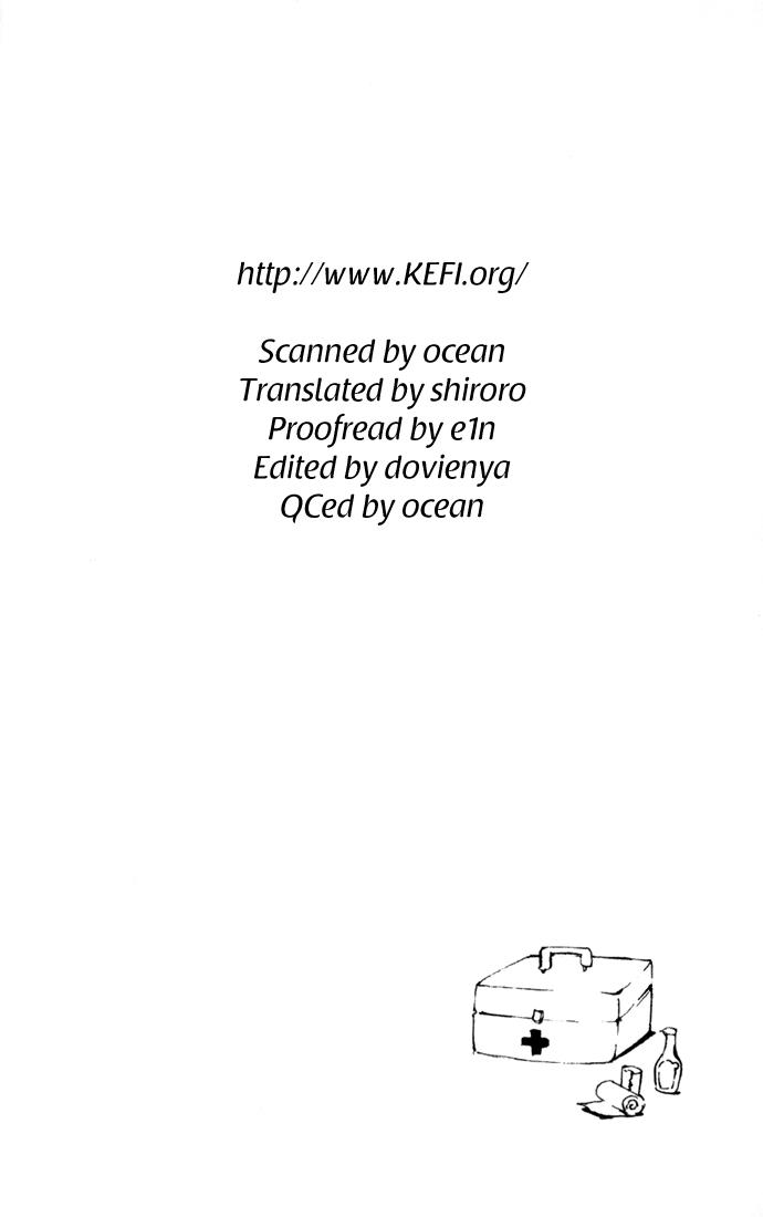 Read Katekyo Hitman Reborn! Manga Online