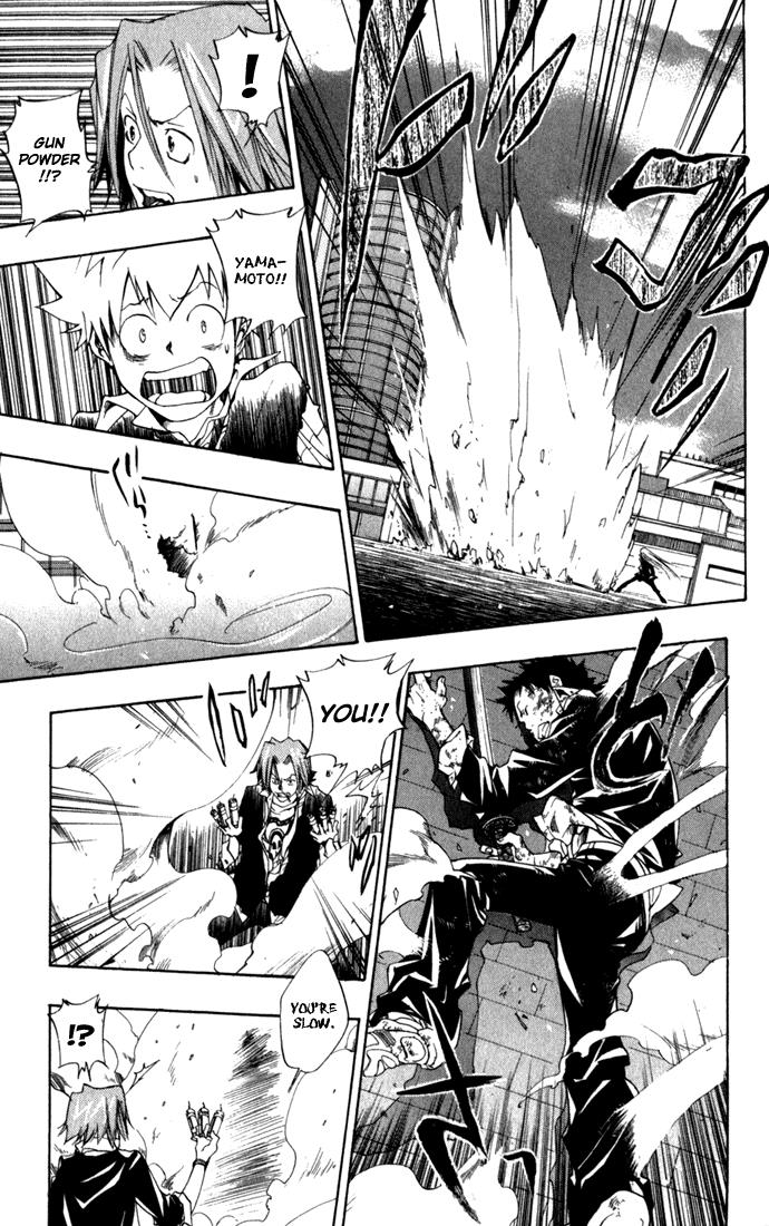 Read Katekyo Hitman Reborn! Manga Online