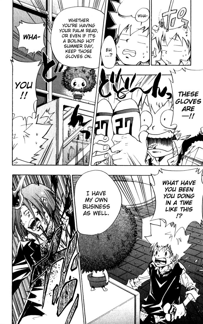Read Katekyo Hitman Reborn! Manga Online