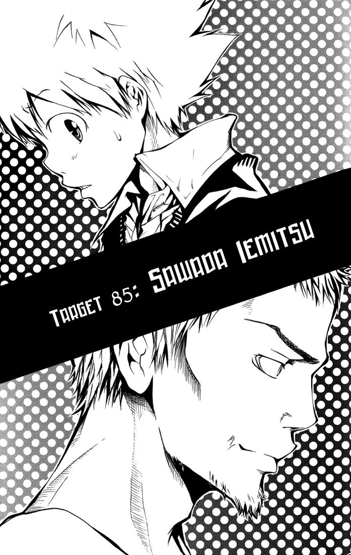 Read Katekyo Hitman Reborn! Manga Online