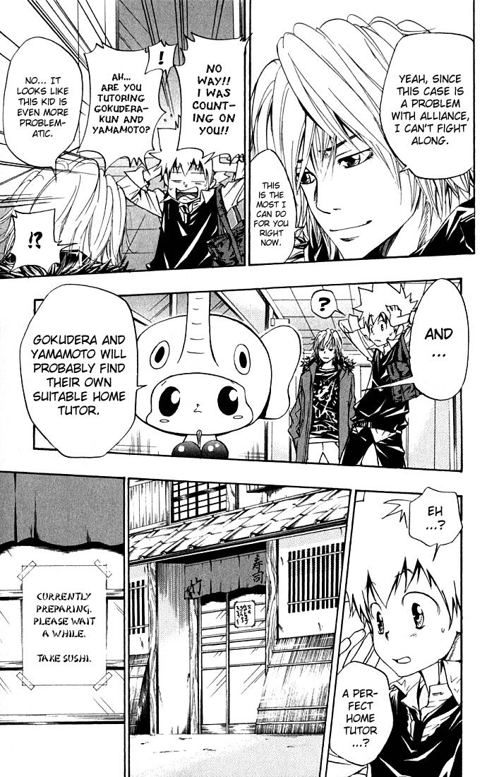 Read Katekyo Hitman Reborn! Manga Online