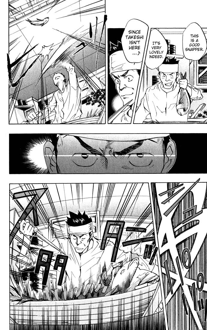 Read Katekyo Hitman Reborn! Manga Online
