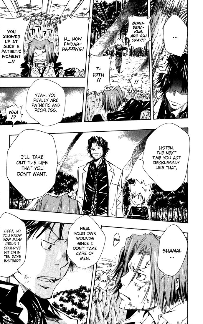 Read Katekyo Hitman Reborn! Manga Online