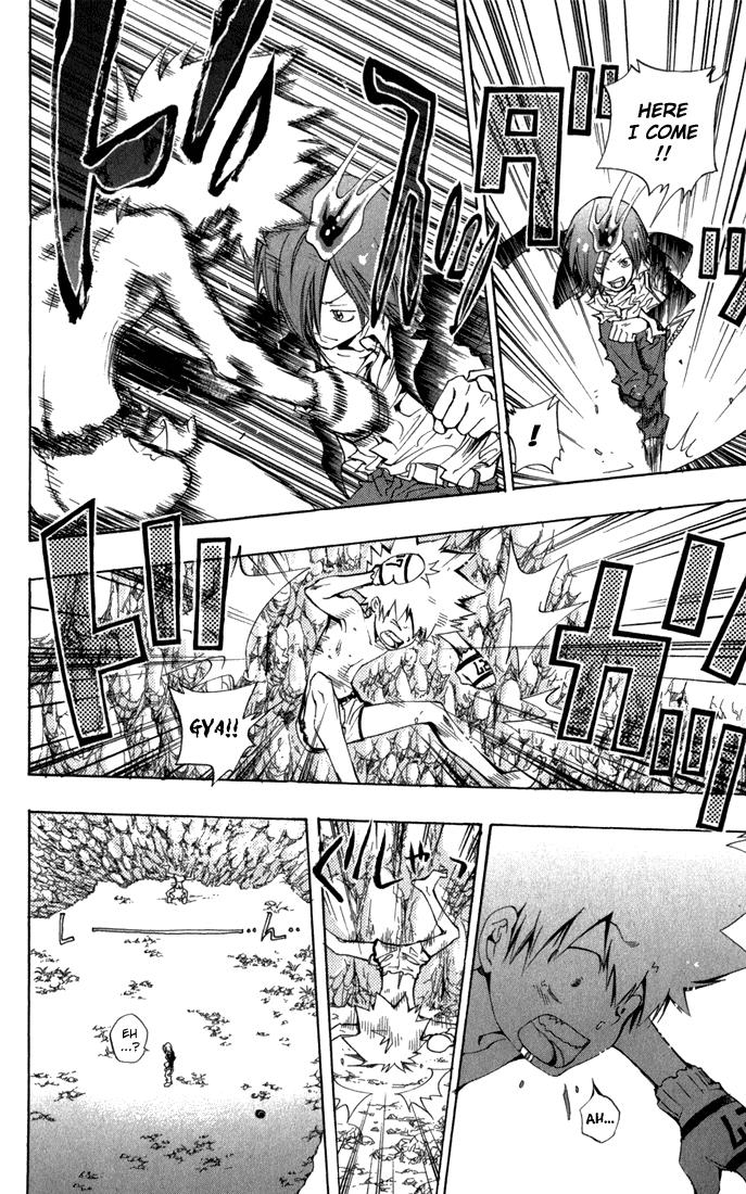 Read Katekyo Hitman Reborn! Manga Online