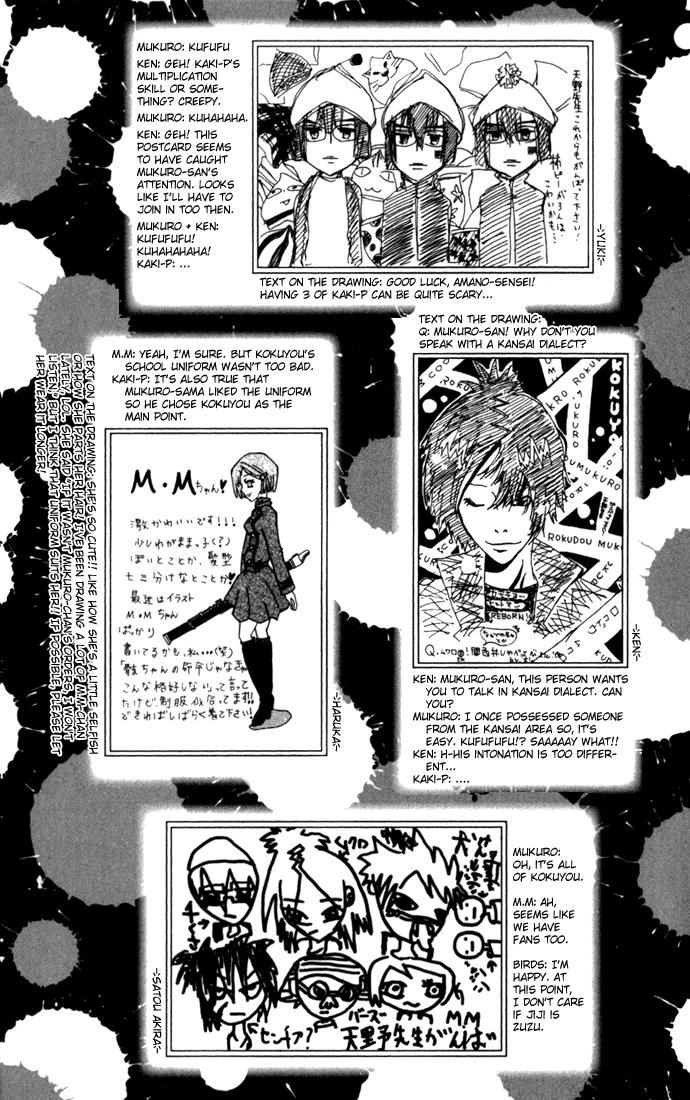Read Katekyo Hitman Reborn! Manga Online
