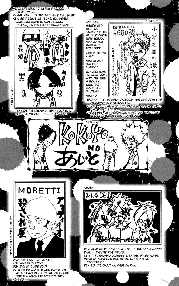 Read Katekyo Hitman Reborn! Manga Online