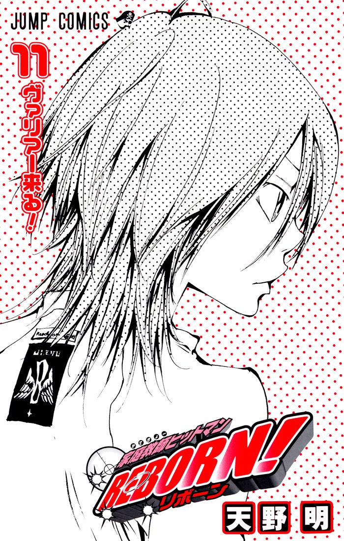 Read Katekyo Hitman Reborn! Manga Online