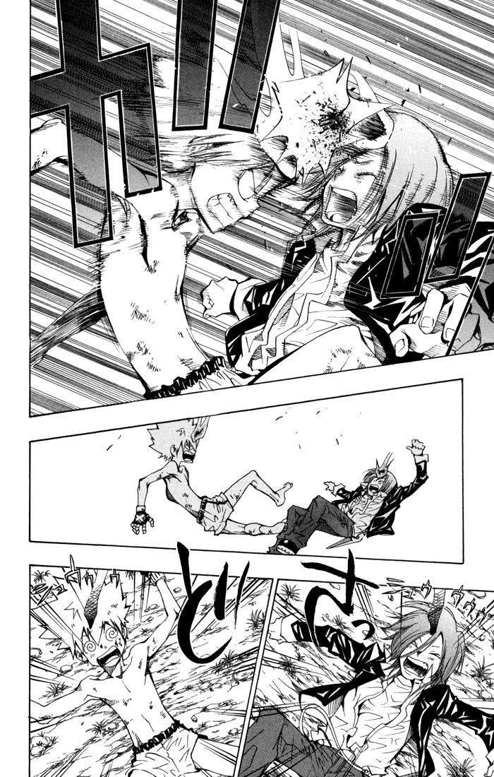 Read Katekyo Hitman Reborn! Manga Online