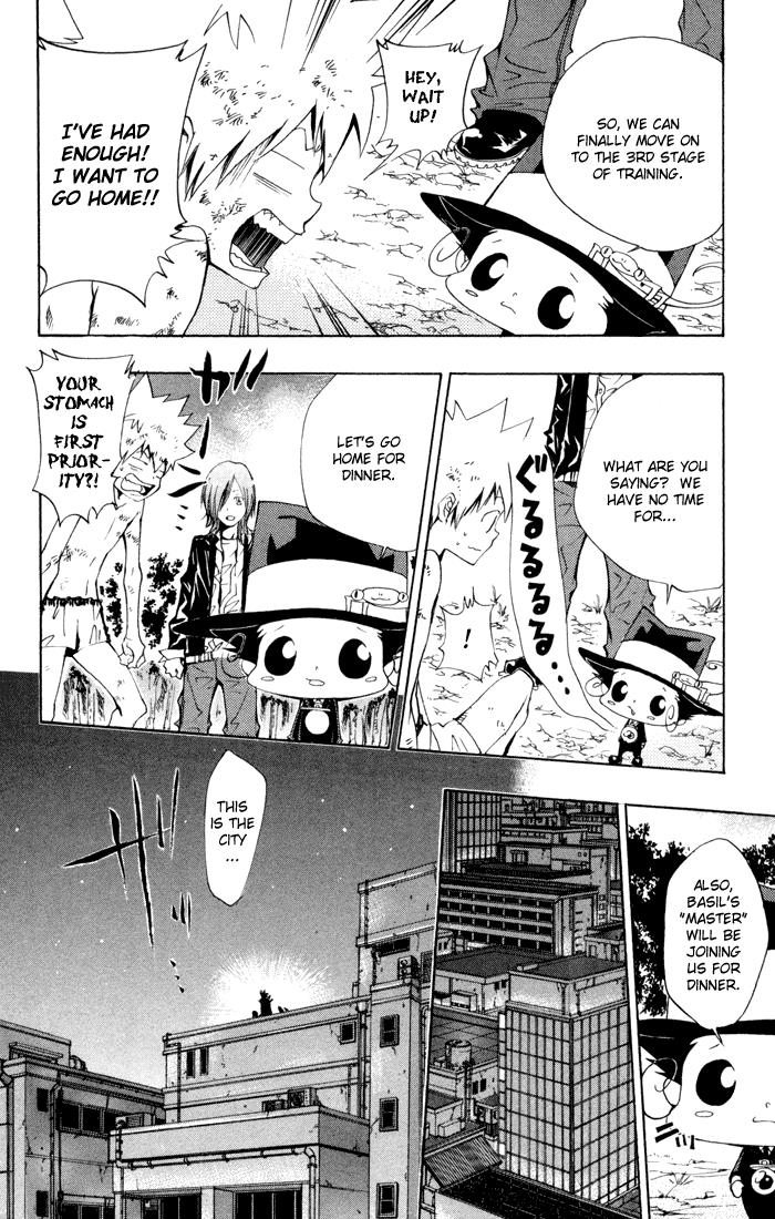 Read Katekyo Hitman Reborn! Manga Online