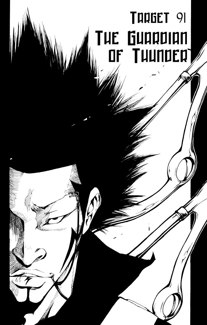 Read Katekyo Hitman Reborn! Manga Online