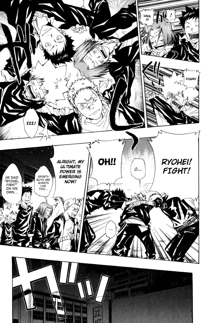 Read Katekyo Hitman Reborn! Manga Online