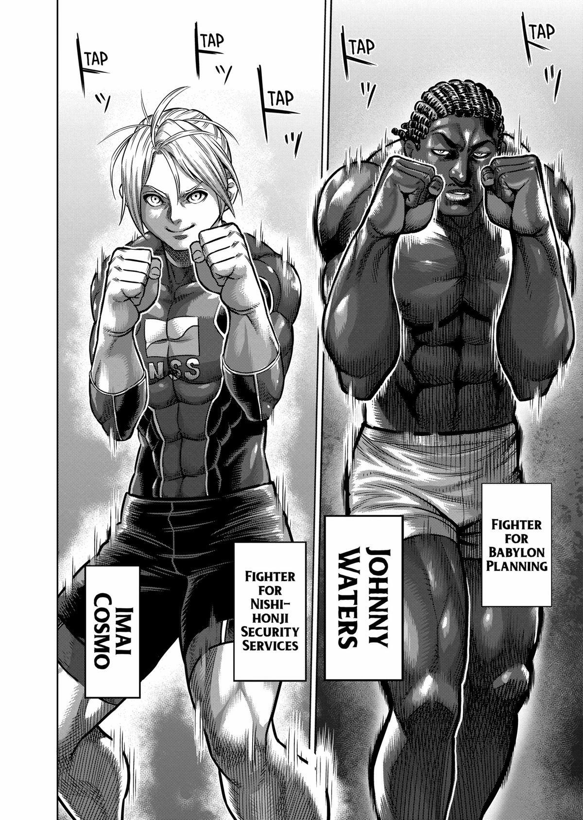 Read Kengan Omega Manga Online
