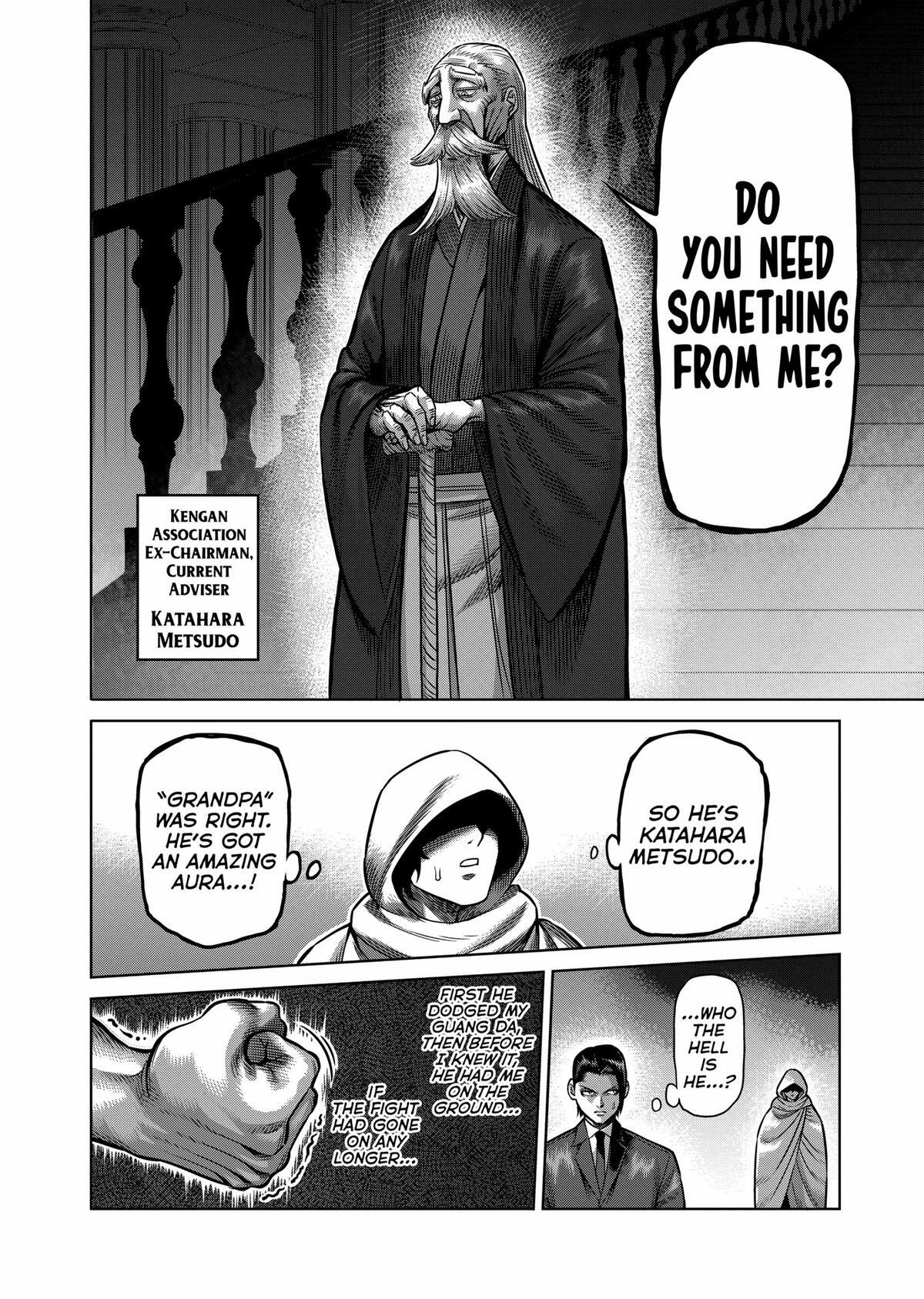 Read Kengan Omega Manga Online