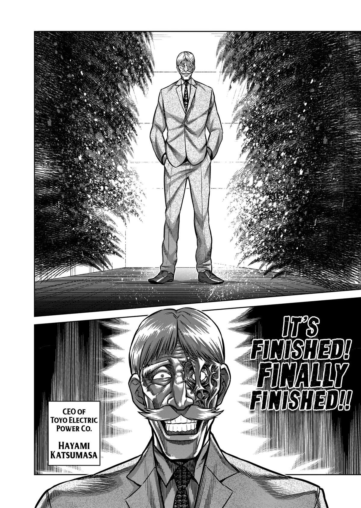 Read Kengan Omega Manga Online