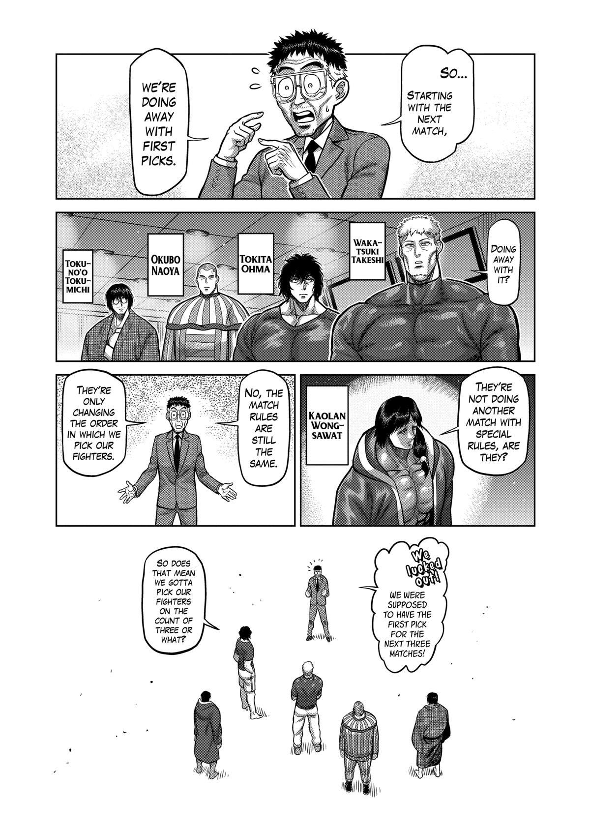 Read Kengan Omega Manga Online