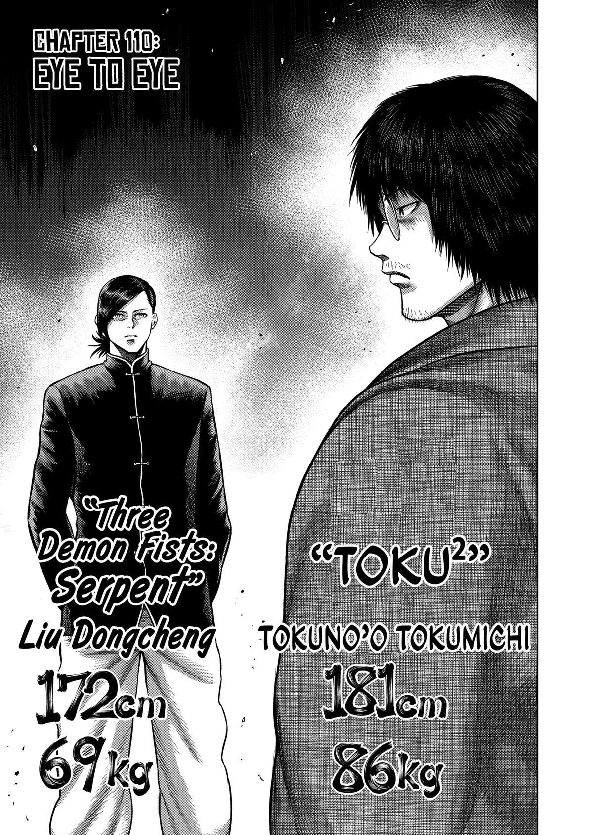 Read Kengan Omega Manga Online