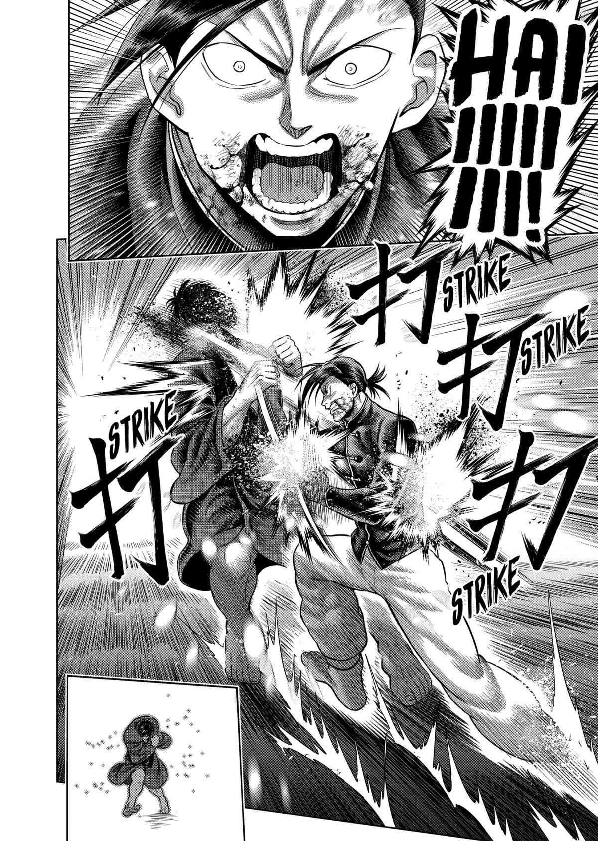 Read Kengan Omega Manga Online