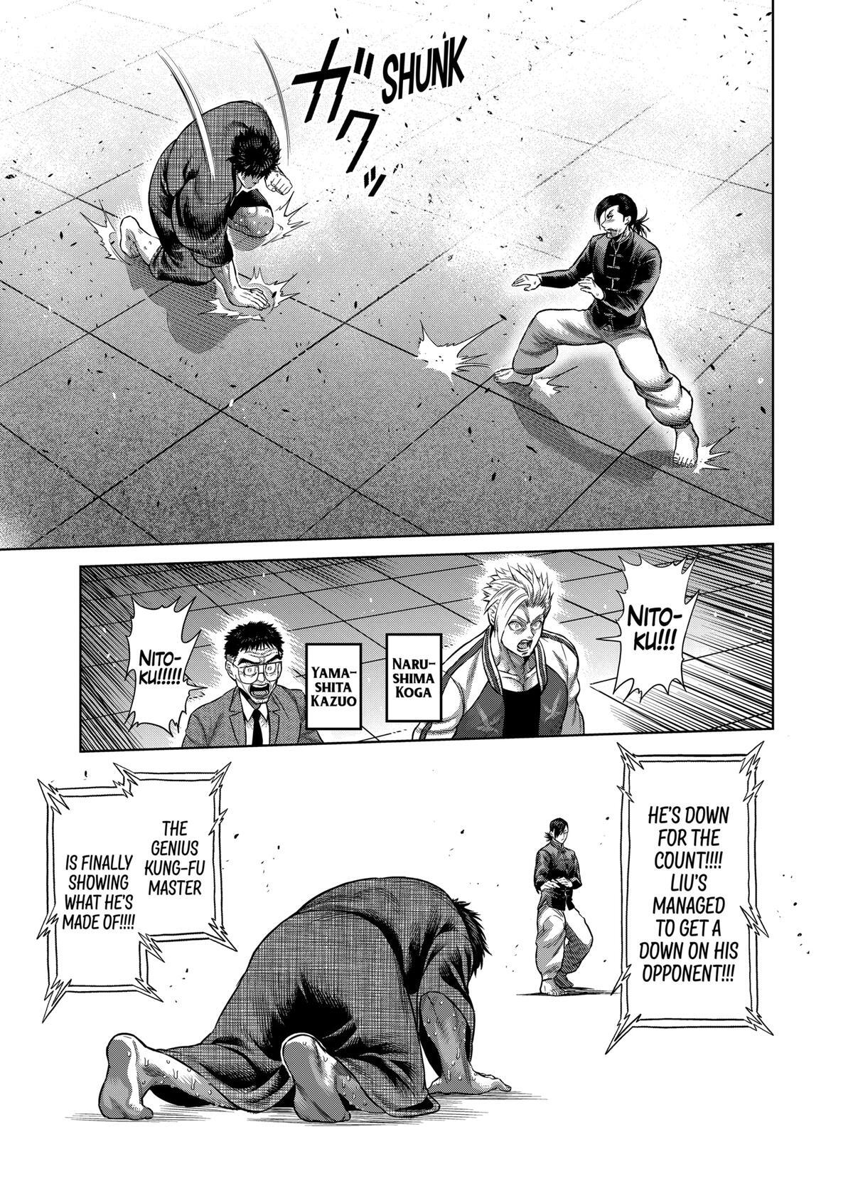 Read Kengan Omega Manga Online