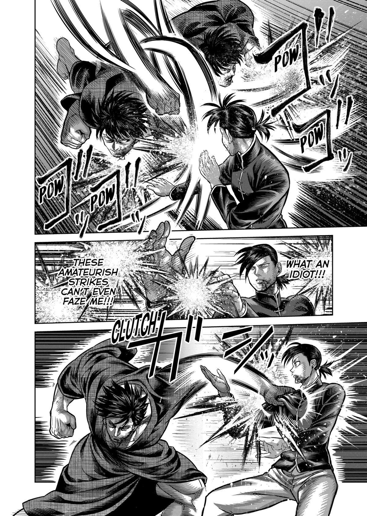 Read Kengan Omega Manga Online