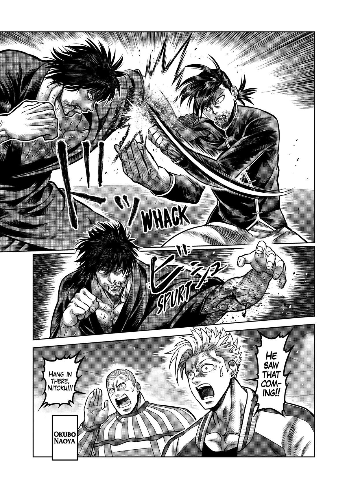 Read Kengan Omega Manga Online