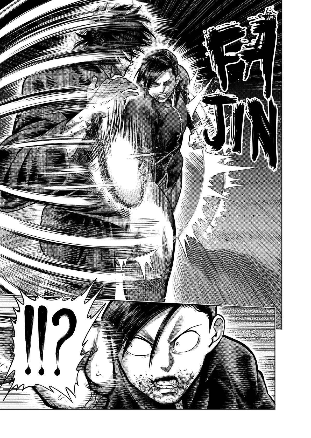 Read Kengan Omega Manga Online