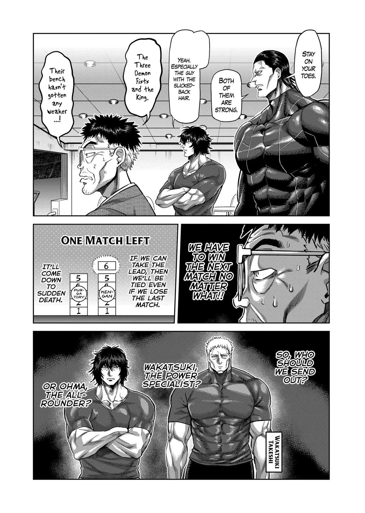 Read Kengan Omega Manga Online