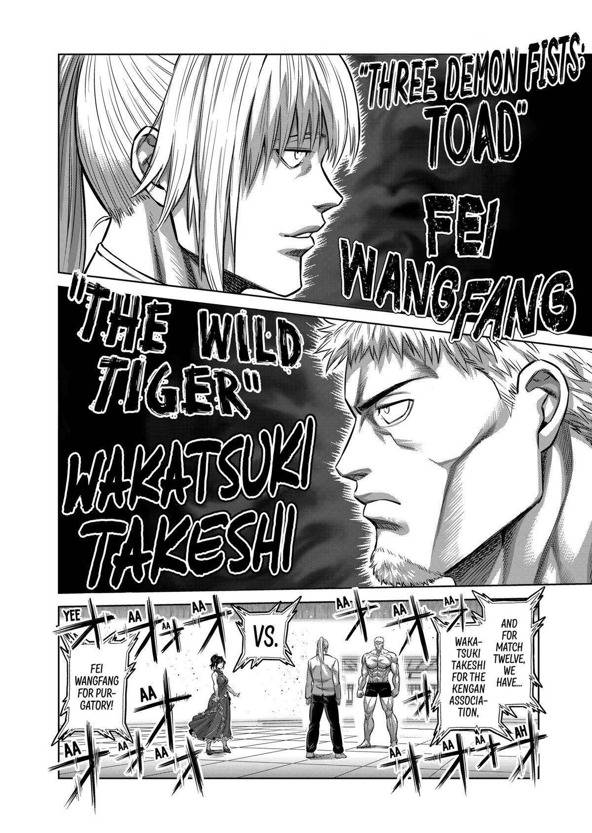 Read Kengan Omega Manga Online