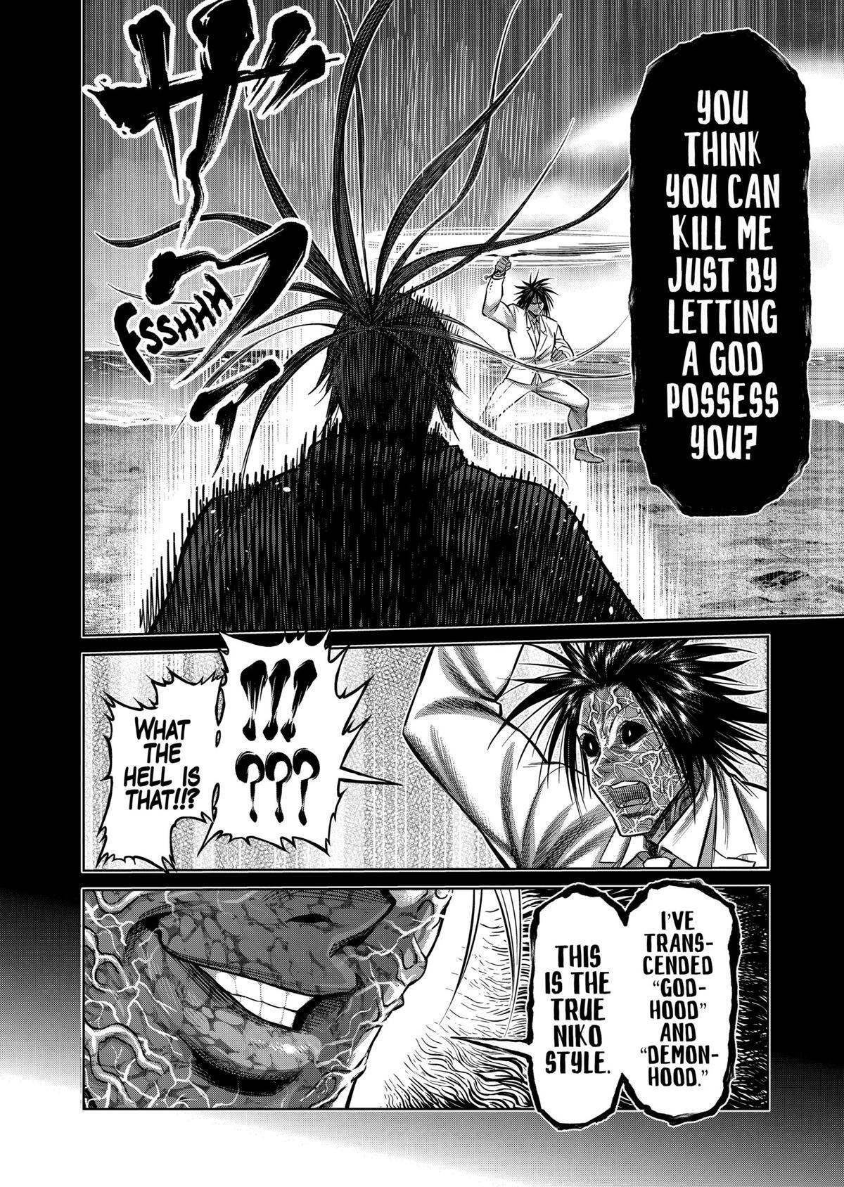 Read Kengan Omega Manga Online