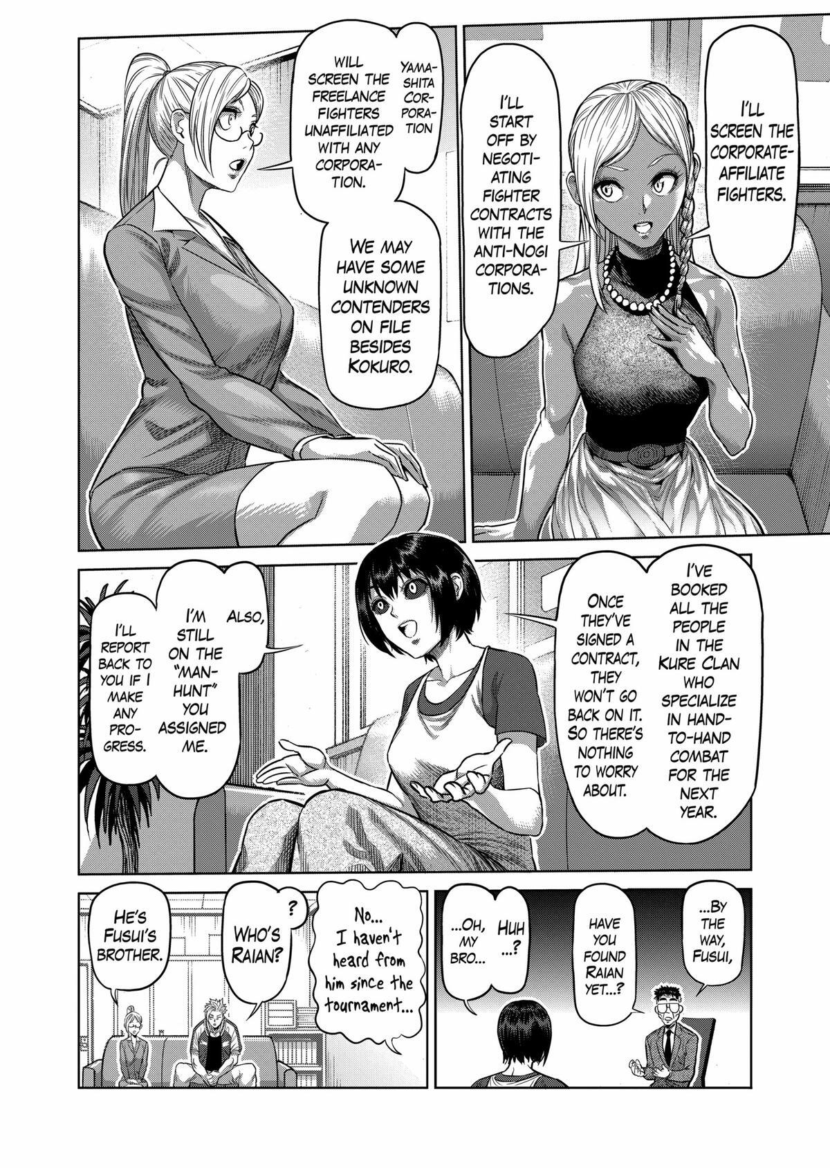 Read Kengan Omega Manga Online