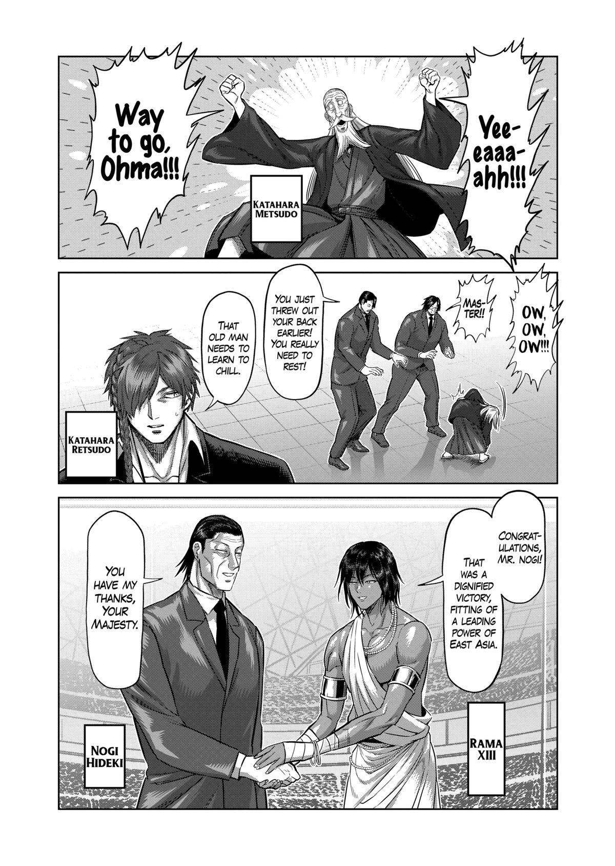 Read Kengan Omega Manga Online