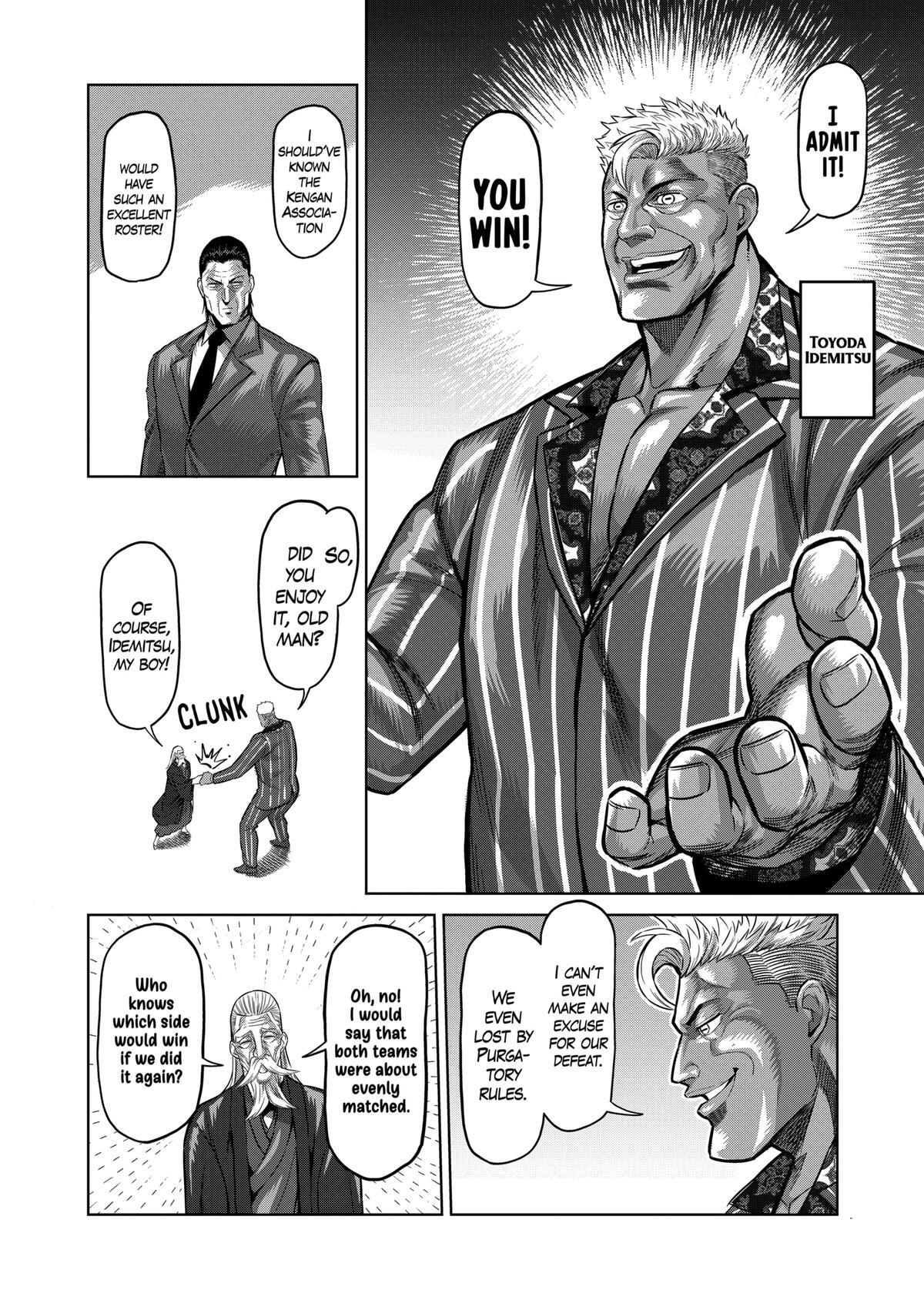Read Kengan Omega Manga Online