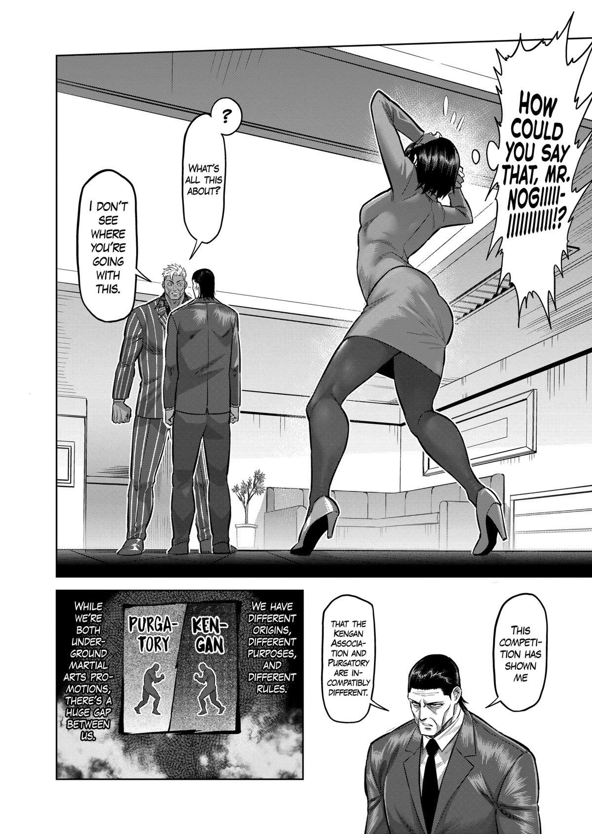 Read Kengan Omega Manga Online