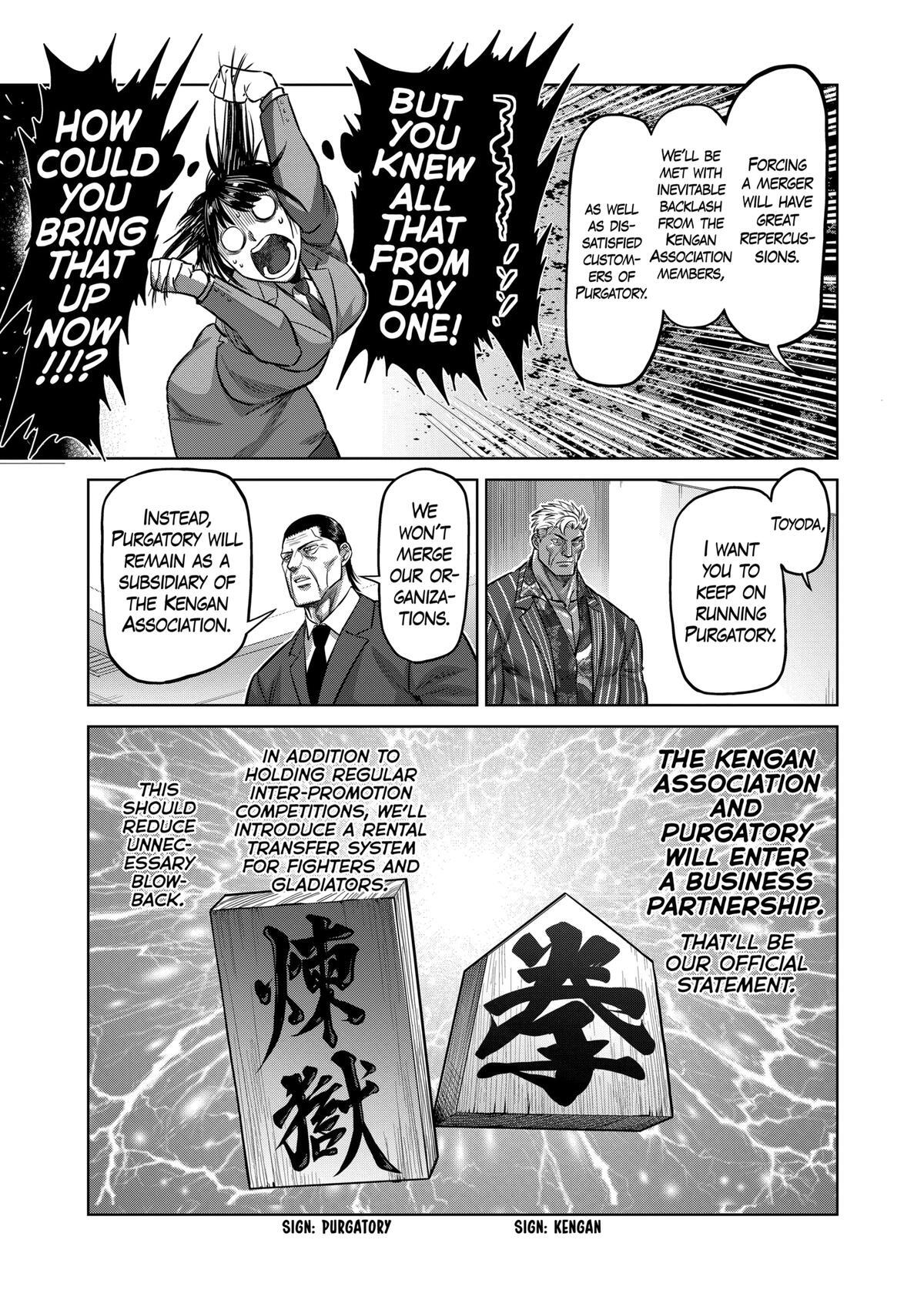 Read Kengan Omega Manga Online