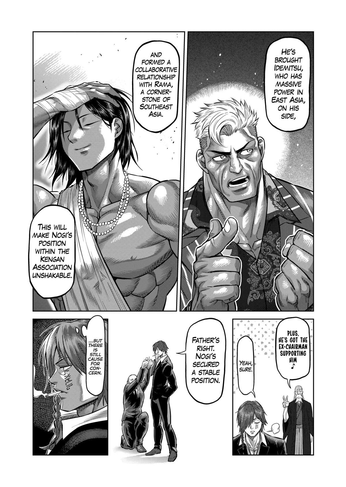Read Kengan Omega Manga Online