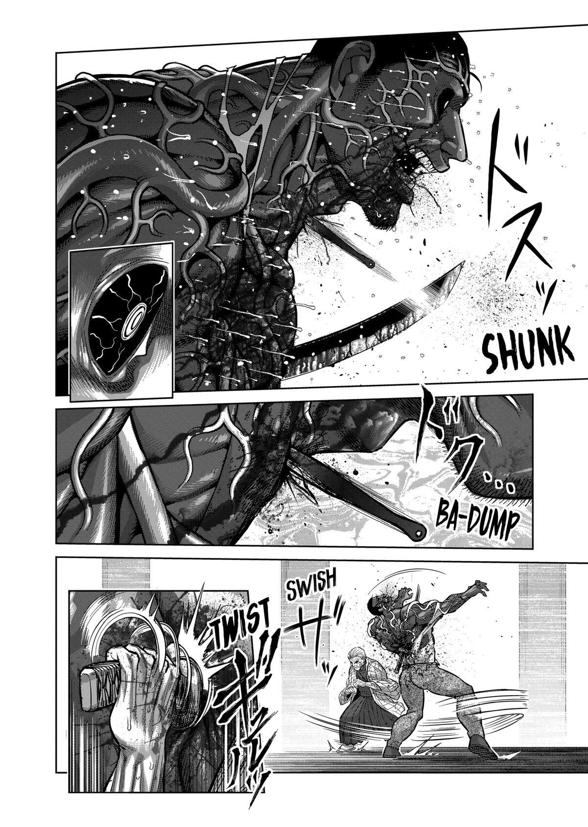 Read Kengan Omega Manga Online