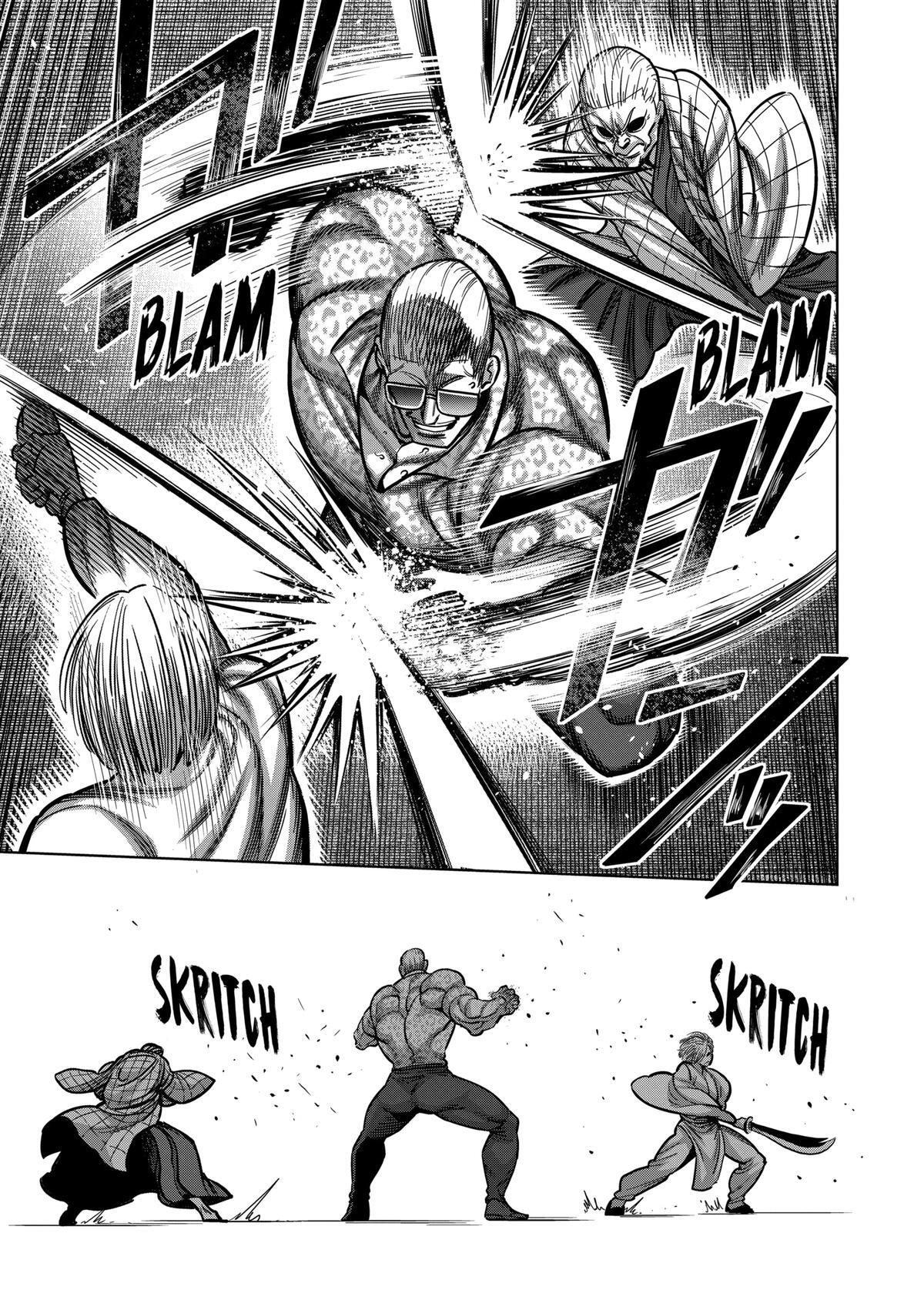 Read Kengan Omega Manga Online